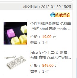 �뻻������104�����Ӧ�ö��ٳ����ʣ�