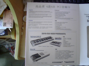 [�ѳ�][��ˮ����][��]����44רҵ���� ��˵ȫ 420 ����