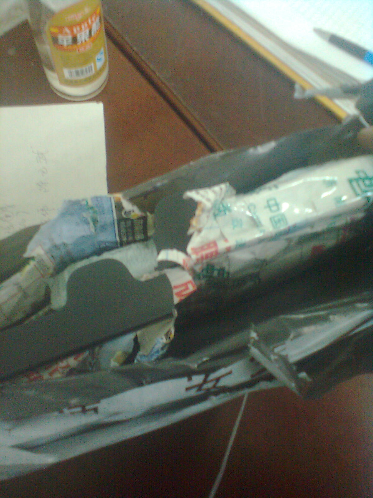 Xͨ ���汩�� һ�����Ӳ���ѽ ~~~��@������������