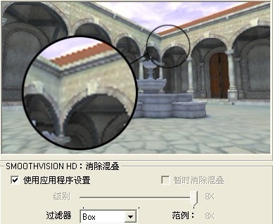 �����˻���Կ��𡿡�HD3800�߻���CS���á�