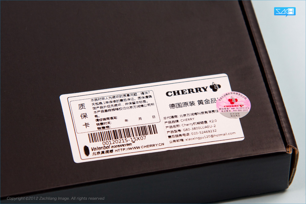 ȥͼƽӣҡcherry MX BORAD 2.0[4¥3kñ]