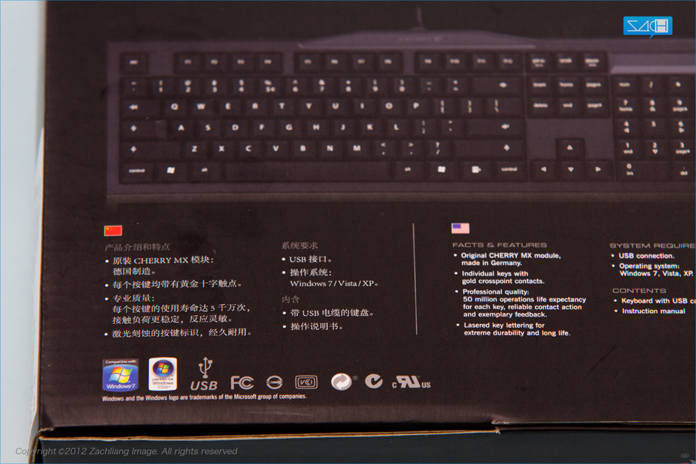 ȥͼƽӣҡcherry MX BORAD 2.0[4¥3kñ]