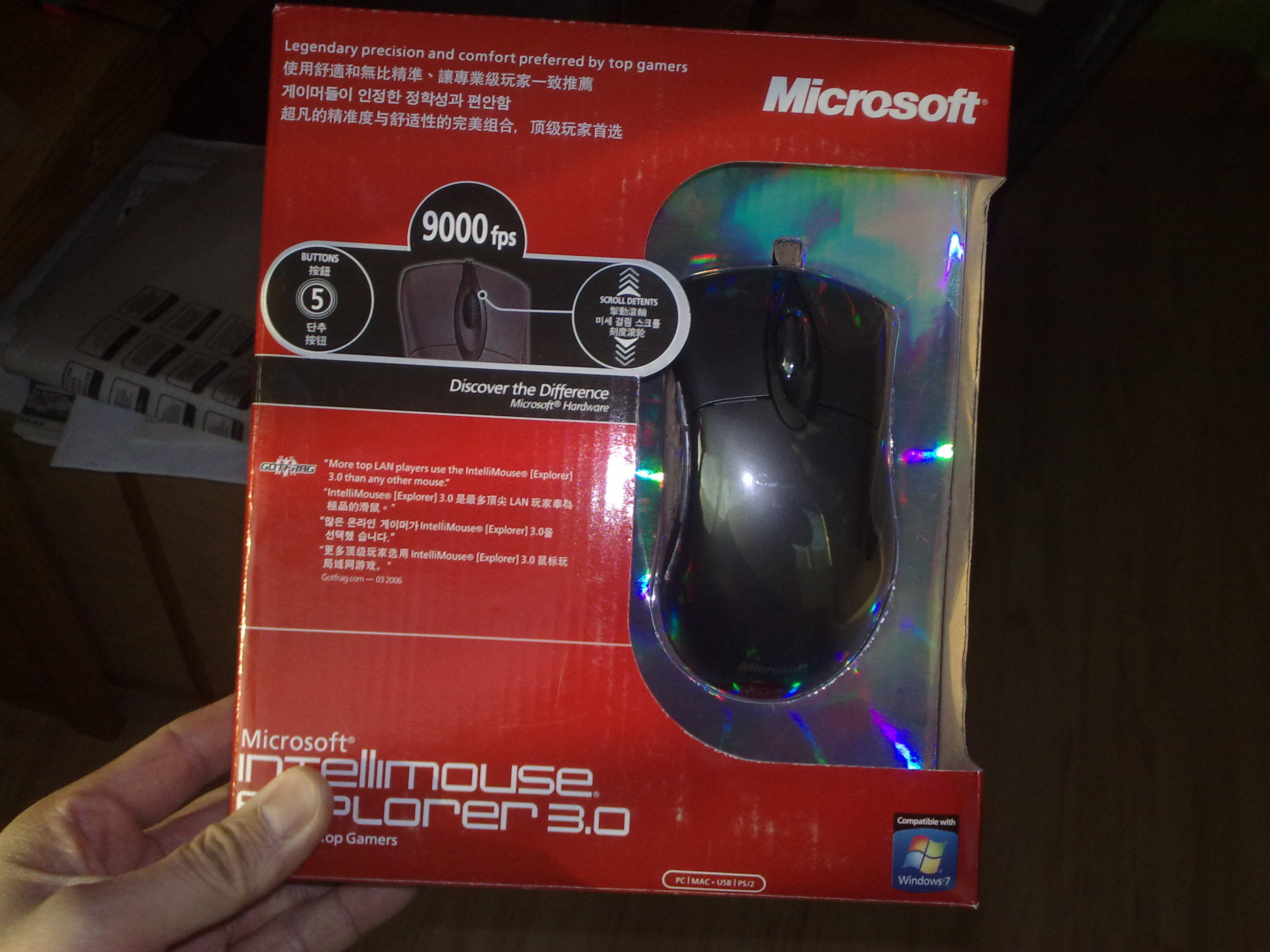 20120226330.jpg