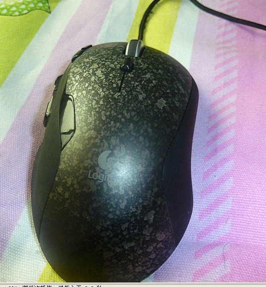 ��G500�ͻ�ɫ������IE3�����330��Բͨ