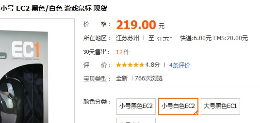 �����ϵ��°�EC2��