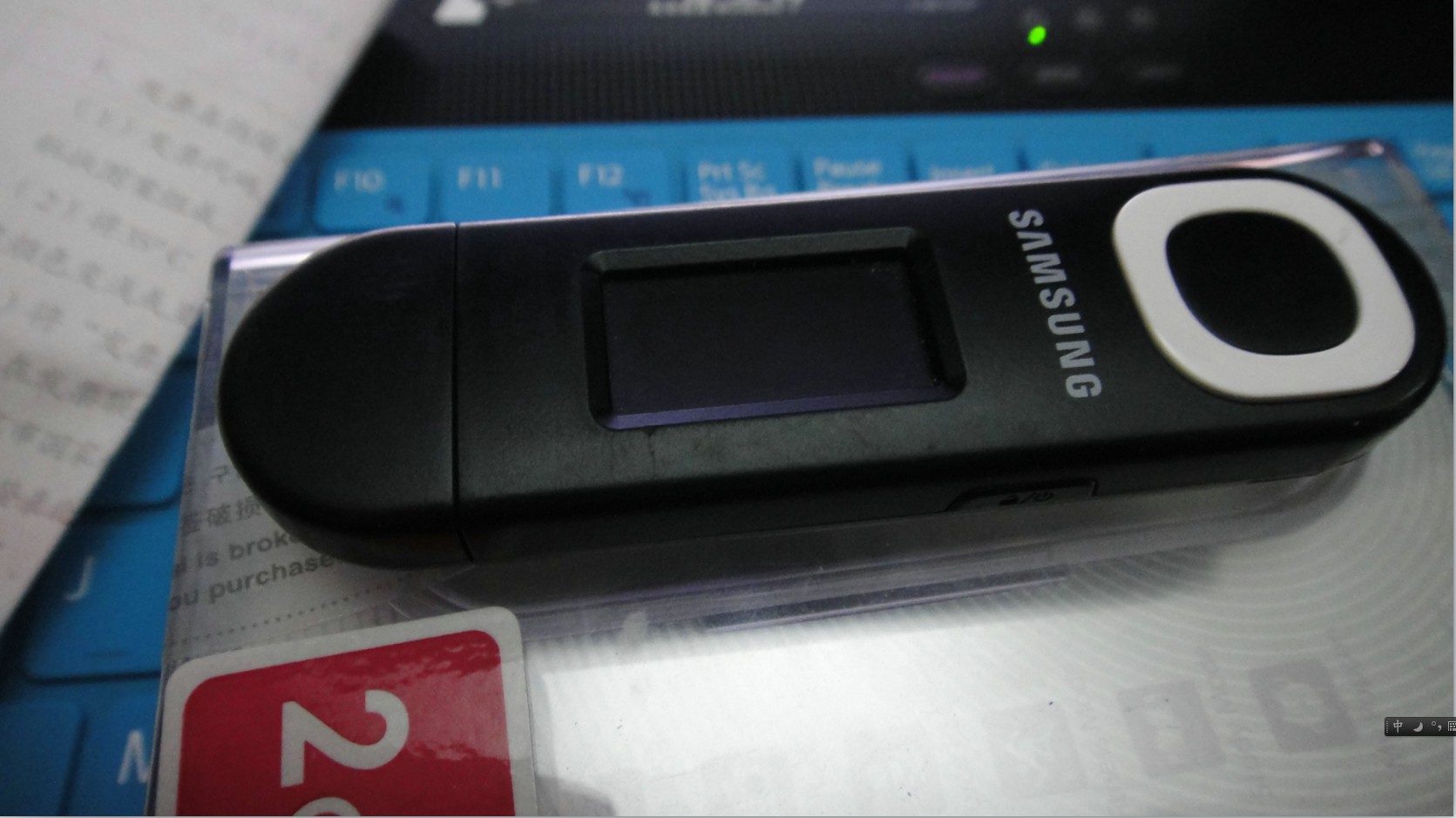 QQ��ͼ20120226231625.jpg