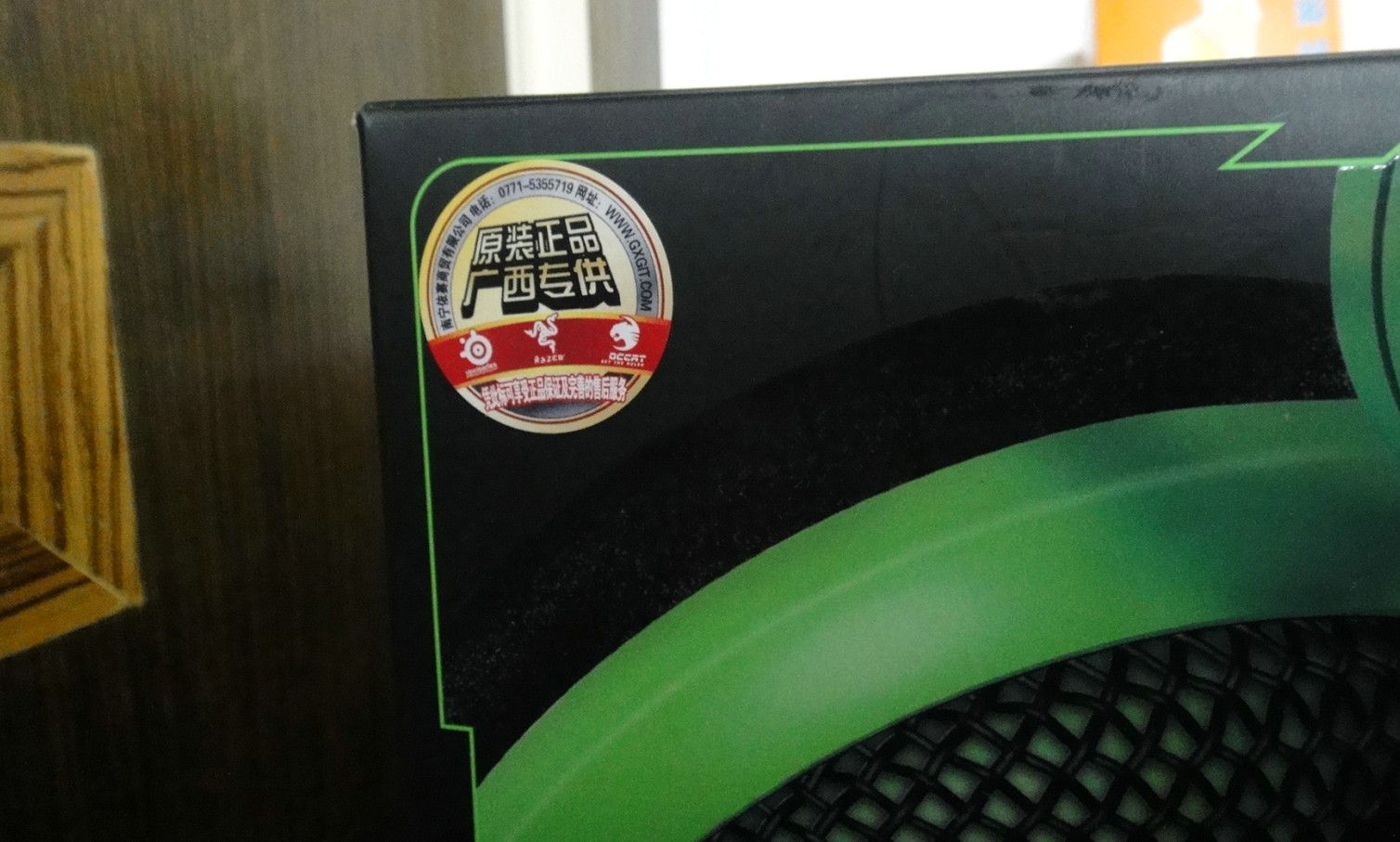 200��һ������ɱ�˾�����