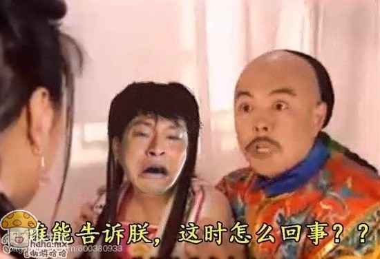 ��������һ����ʲô��ҳ���иֳ���������ͼ���MM��