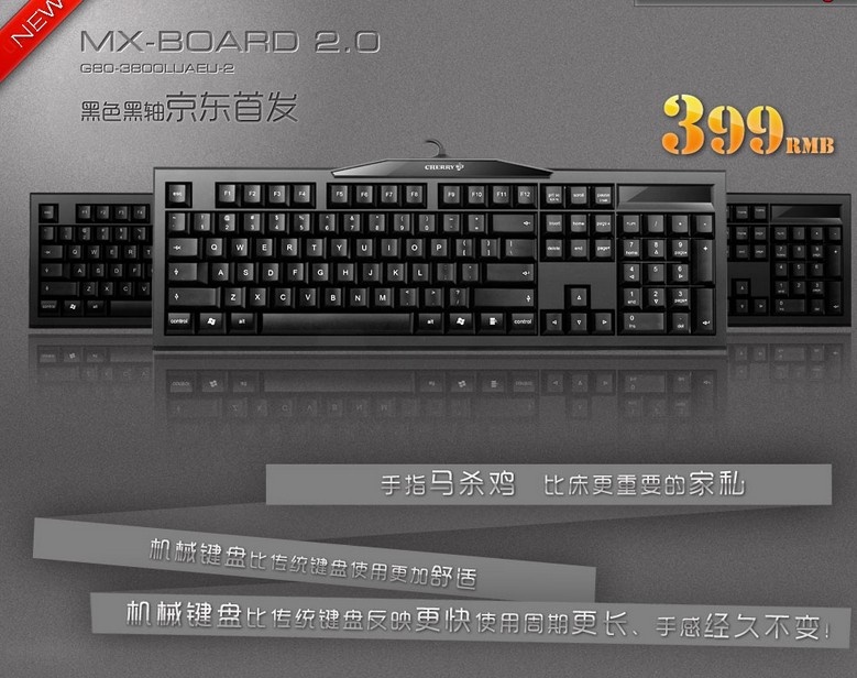 QQ��ͼ20120228083807.jpg