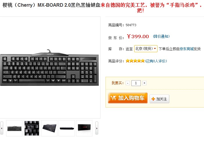 QQ��ͼ20120228083751.jpg