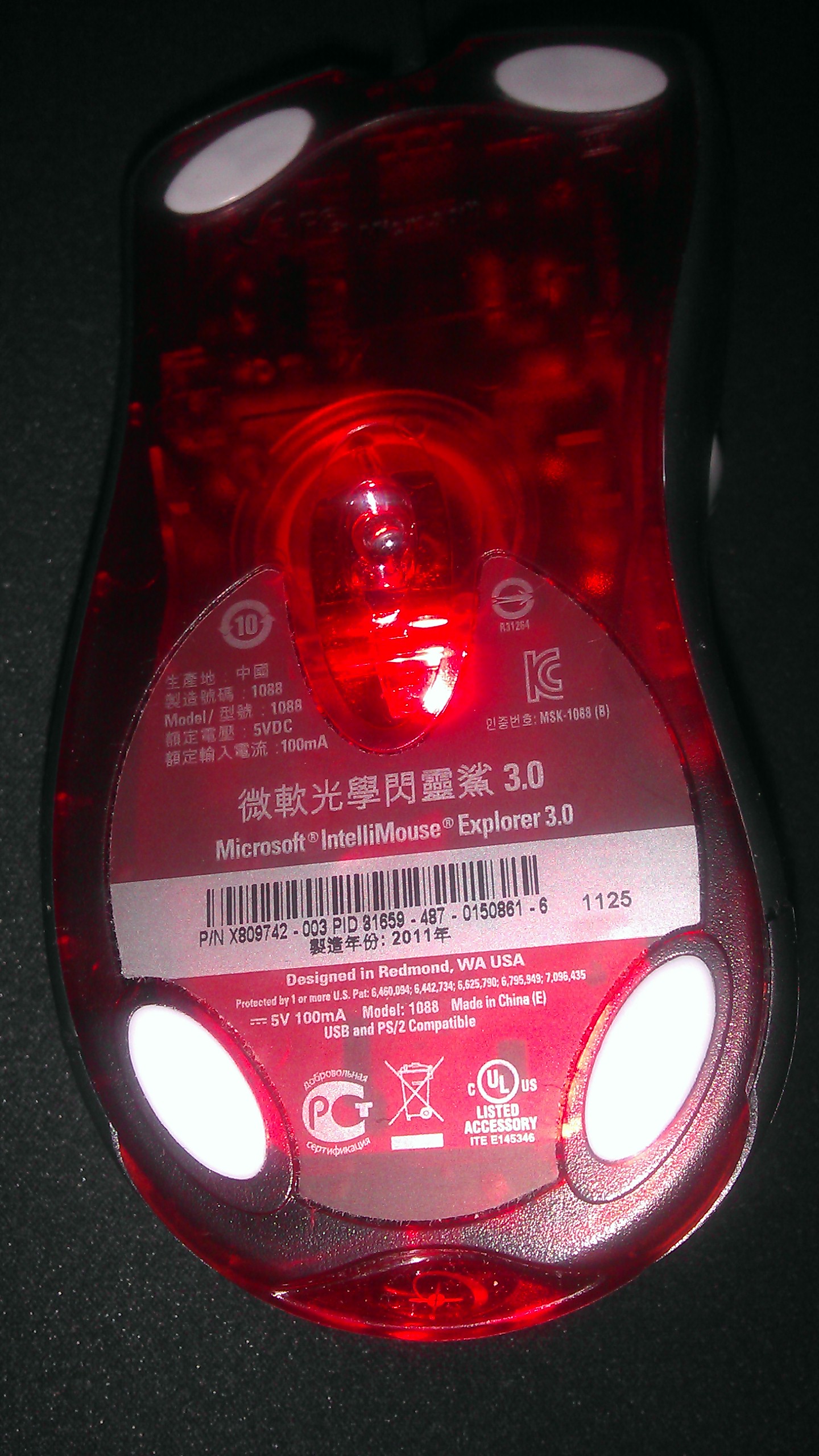 IMAG0032.jpg