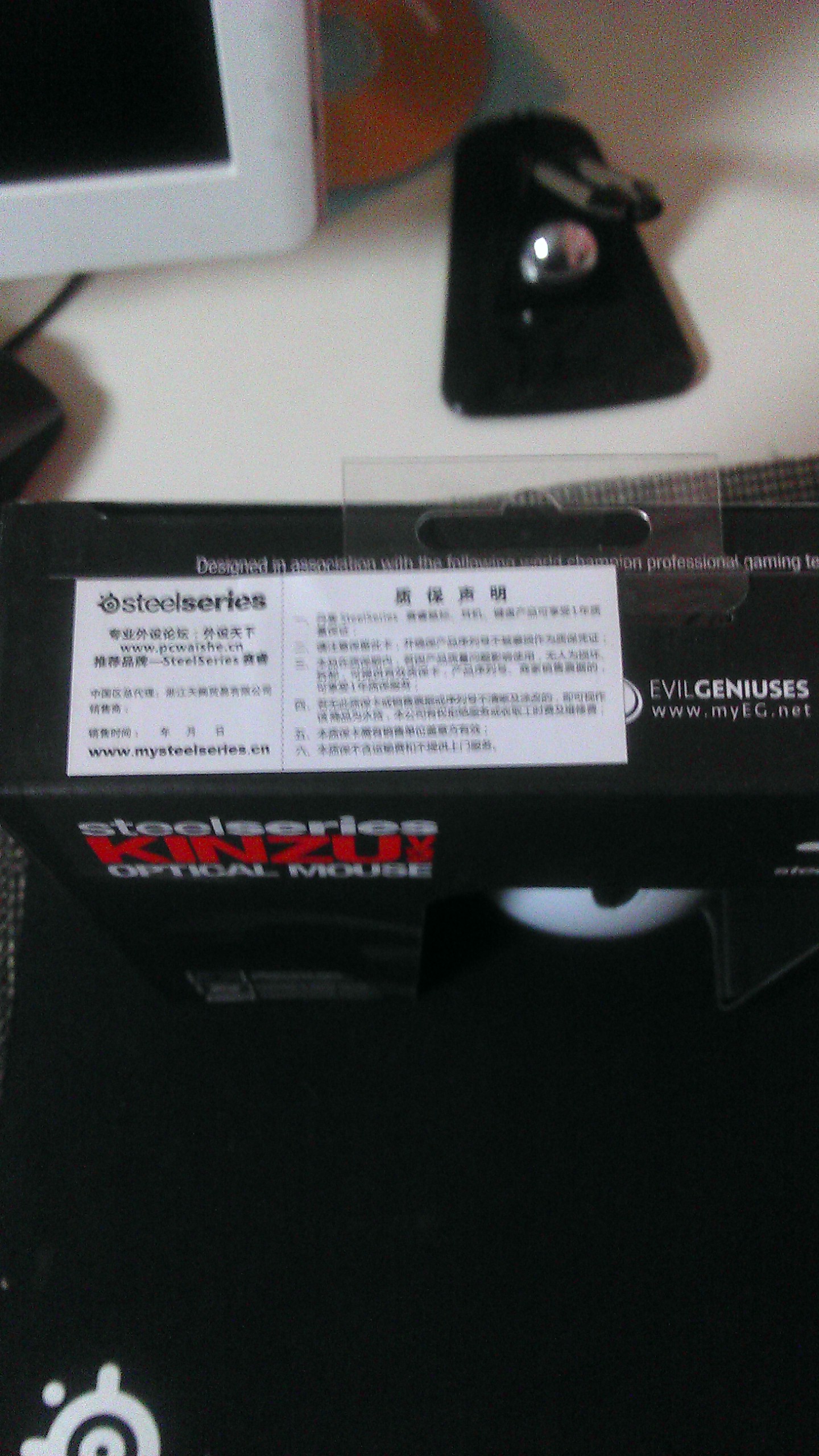 IMAG0038.jpg