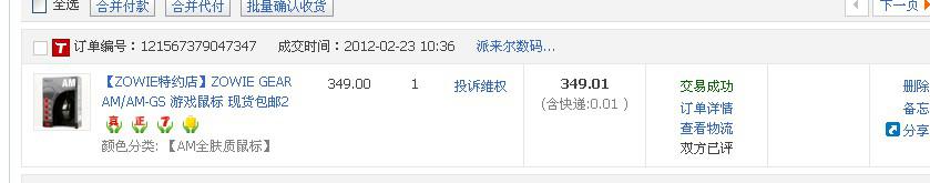 ����������9.8��AM(�Ѹ���)