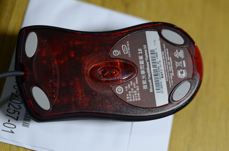 ������ie 3.0 mod 95 �� ��˵ȫ