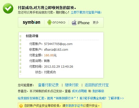 ����V1��ɫ