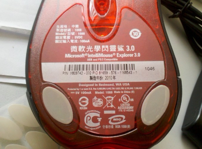 IE3.0FK����.jpg