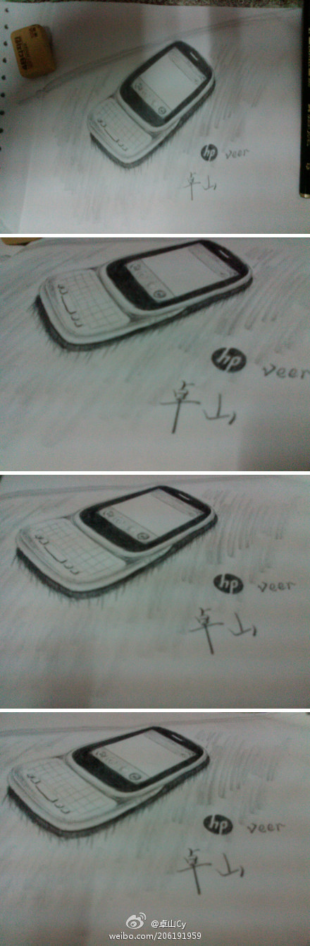 �����겻���ֵ������껭����veer������veer�յ������ʡ�����ƭ���ô����