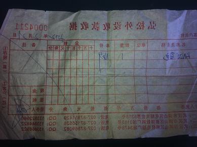 ��95�°���.���� bdҹҹ����.[��Ԥ��]