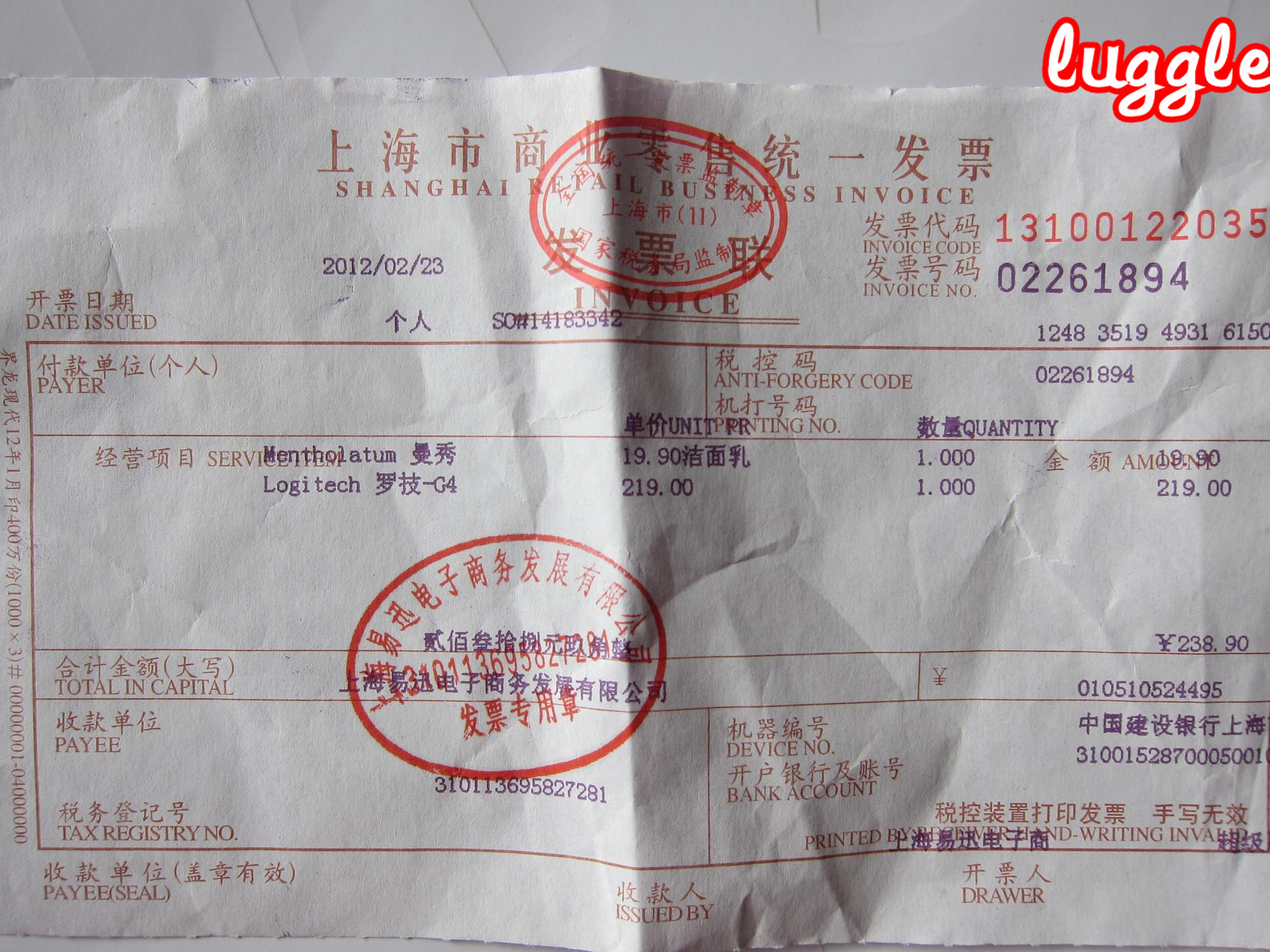 �ѳ���лл��