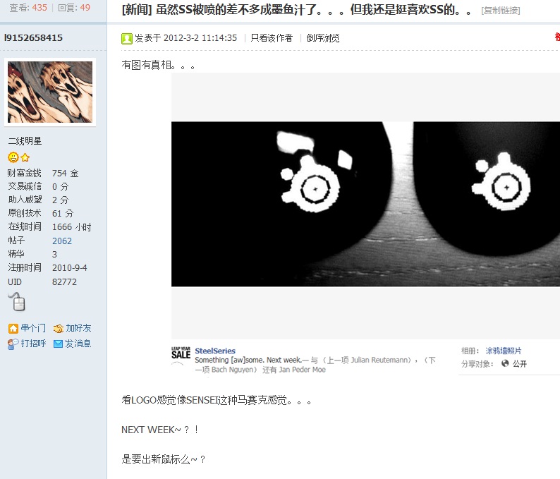 �Ҳ²�SSӦ��Ҫ���������