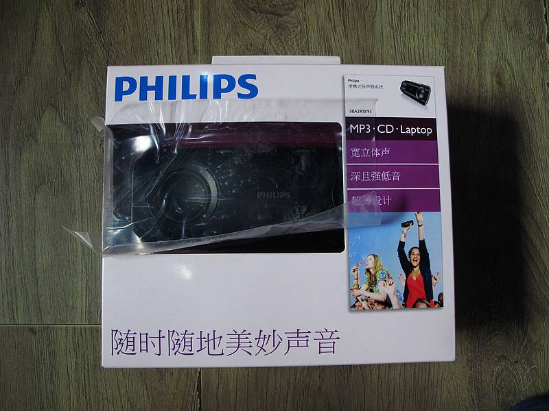 [����]������Func Liquid ��֬����ר����Һ 29Ԫ