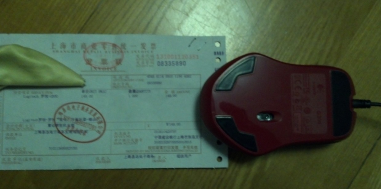 �Ϻ��潻�����޼�G300-100Ԫ
