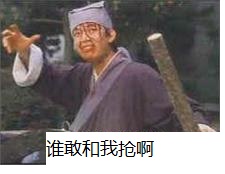 (�ѳ�������ħ��