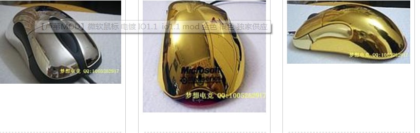 ��X�����濴���е��MOD�ģ���û������MOD�ģ�
