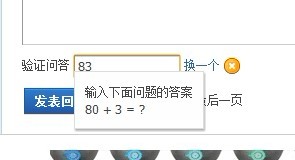 ������Ƽ�������������Ԥ��1500����