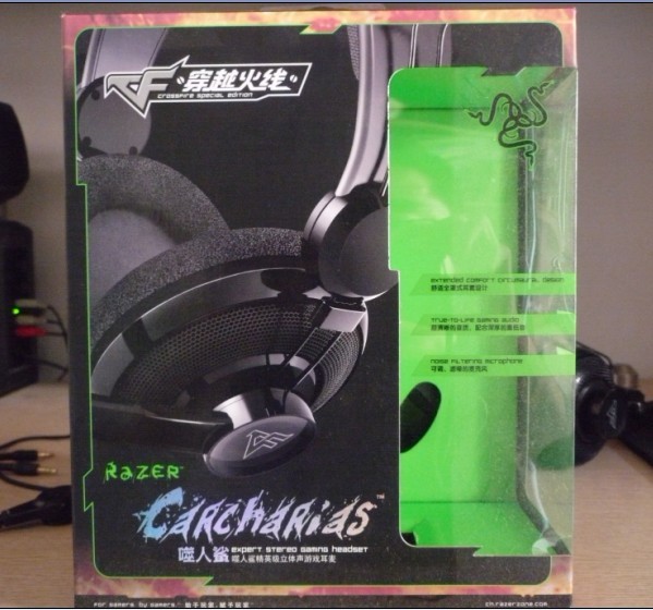 ��һ��RAZER�������������˵ȫ