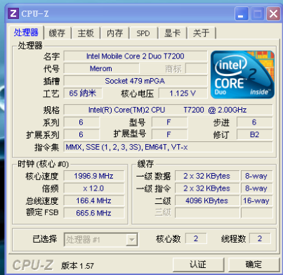 ���㶫�������ۡ�Noppoo Choc Mini84 �ں� 300Ԫ Intel T7200 280Ԫ �Ա�����