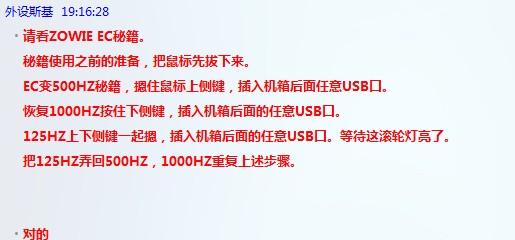 QQ��ͼ20120306193751.jpg