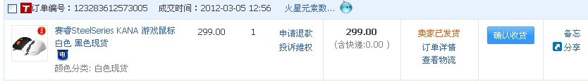���ѳ������ϵ��KANA������