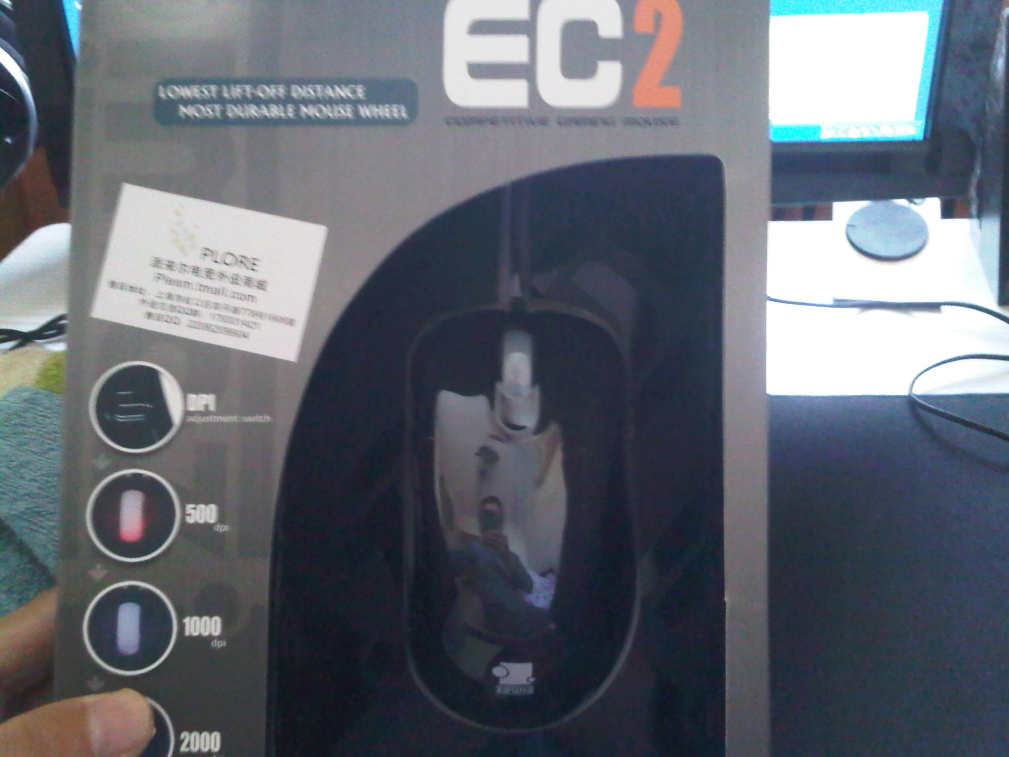 ��95��EC2 ��ɫ