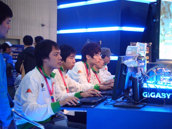 EHOME.jpg