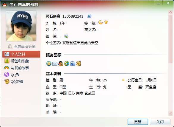�����ٱ�ƭ�ӣ���������������ʣ����pc350 һ����� һЩ��ñ bd���Ǻ���