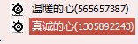 �����ٱ�ƭ�ӣ���������������ʣ����pc350 һ����� һЩ��ñ bd���Ǻ���