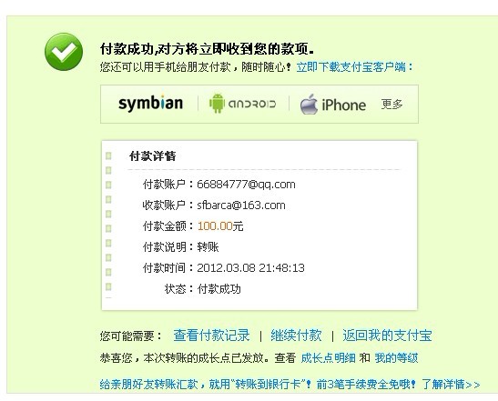 �͡�bjd"���׽�����ϵ����һ����������н�