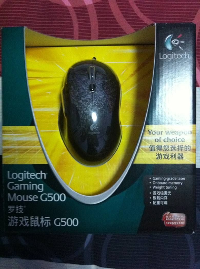 �ѳ�������������~  ���彻����.��zowie�����е����.�޼�G500��� ~