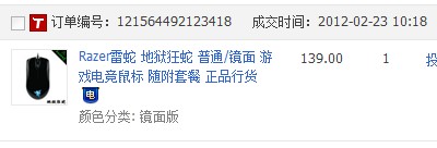 ���ѳ�������9�¿��� 5���޼�G1  �����˳��