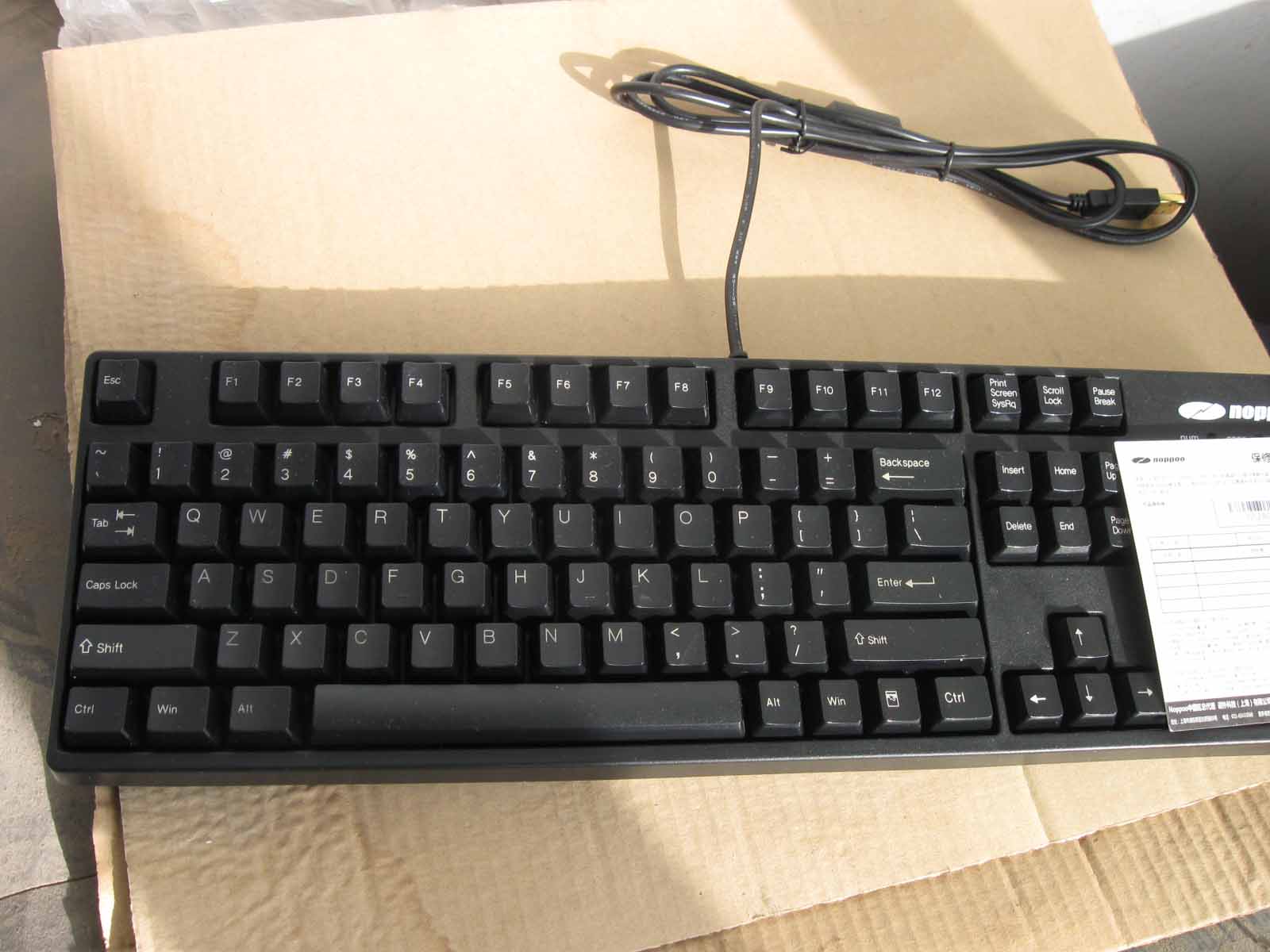 ����...�ɶ� ����noppoo104 �ں� 9�� BD���ϼ���ֽ ������
