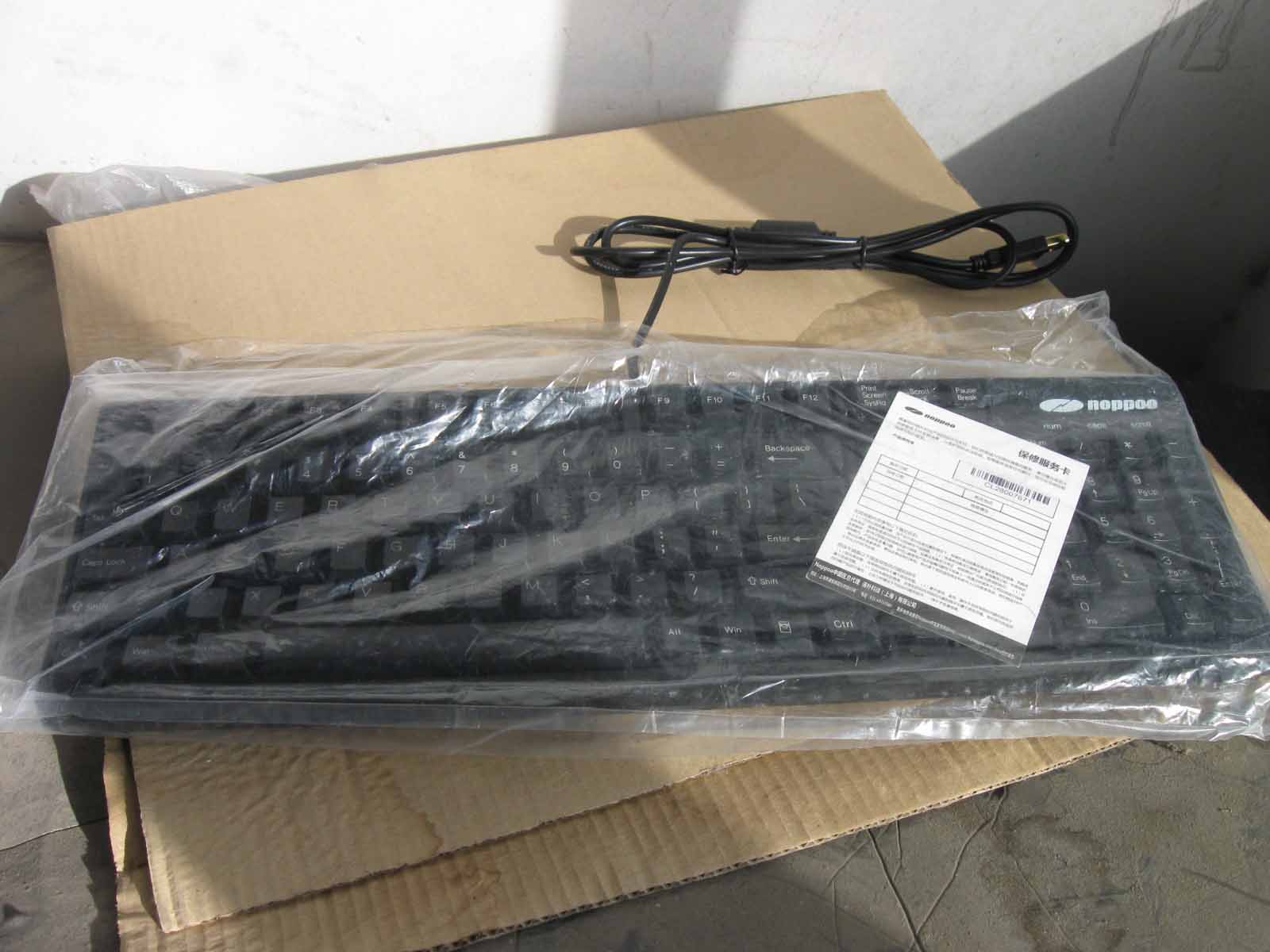 ����...�ɶ� ����noppoo104 �ں� 9�� BD���ϼ���ֽ ������