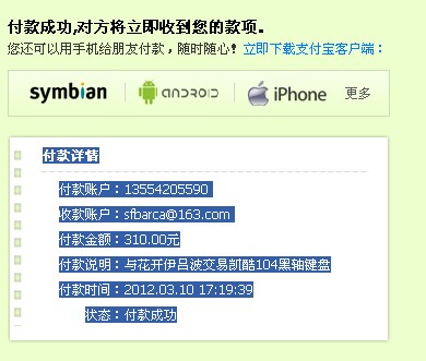 ����Ҷ������콻�׿������