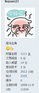 ��Ҳ������