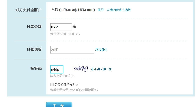 ������yangruowen520����7g���� ���Ͱ���