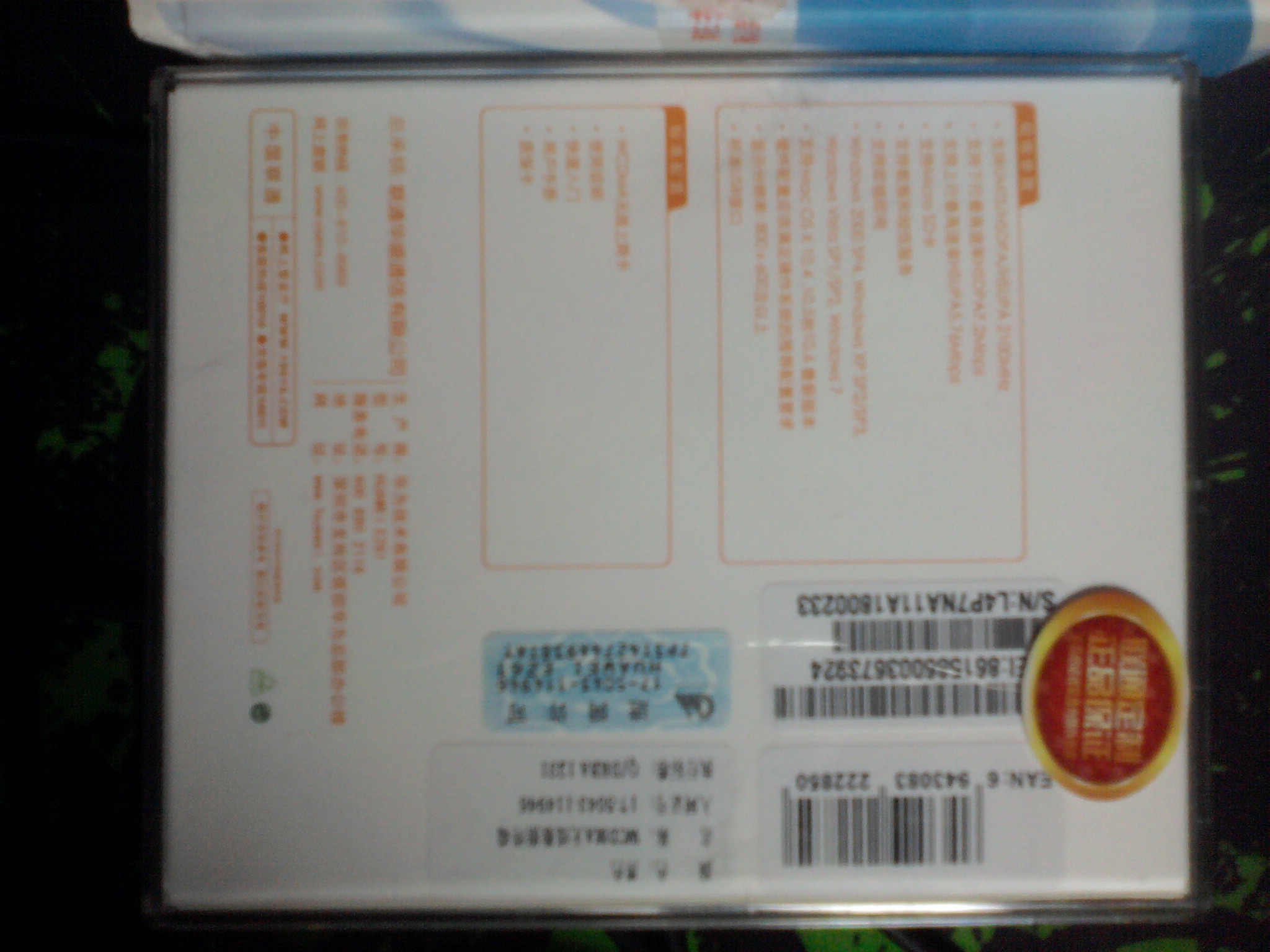 ��Ƭ0098.jpg
