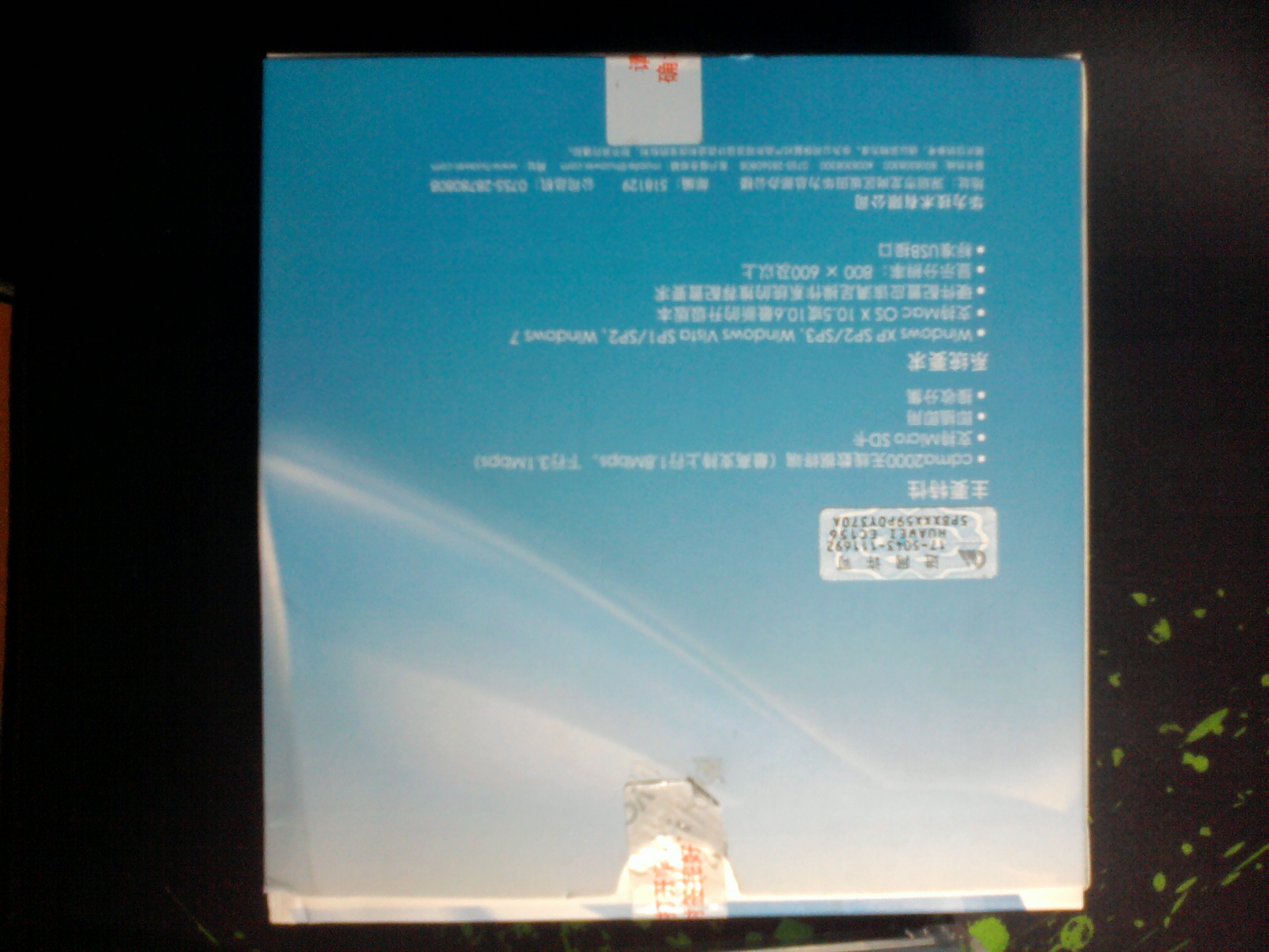 ��Ƭ0099.jpg