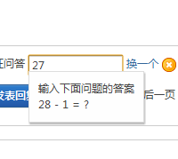 ����Ŀ�ʼ�����ҵ������ˣ�