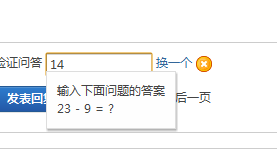 ����Ŀ�ʼ�����ҵ������ˣ�