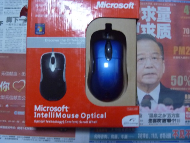 ���������ճ��㶫�� ���ա�Qck+ Navi